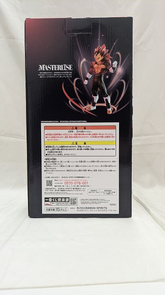 【中古】【未開封】ベジータ：ゼノ(超フルパワーサイヤ人4限界突破) 「一番くじ ドラゴンボール SUPER DRAGONBALL HEROES 4th MISSION」 D賞＜フィギュア＞（代引き不可）6512