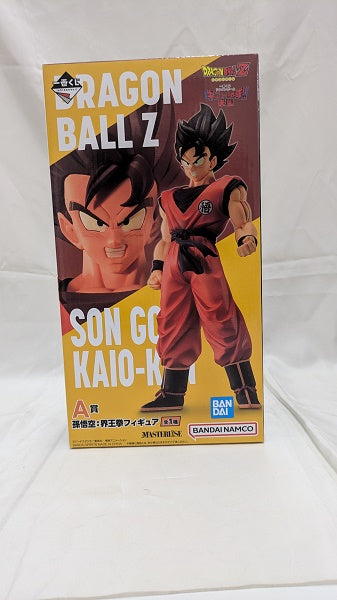 【中古】【未開封】孫悟空：界王拳 「一番くじ ドラゴンボール ギニュー特戦隊!!来襲」 MASTERLISE A賞＜フィギュア＞（代引...