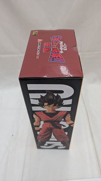 【中古】【未開封】孫悟空：界王拳 「一番くじ ドラゴンボール ギニュー特戦隊!!来襲」 MASTERLISE A賞＜フィギュア＞（代引き不可）6512