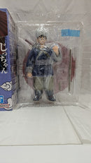 【中古】【開封品】孫悟空 「一番くじ ドラゴンボール EX 激闘!!天下一武道会」 MASTERLISE A賞＜フィギュア＞（代引き不可）6512