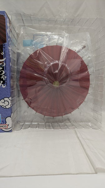 【中古】【開封品】孫悟空 「一番くじ ドラゴンボール EX 激闘!!天下一武道会」 MASTERLISE A賞＜フィギュア＞（代引き不可）6512