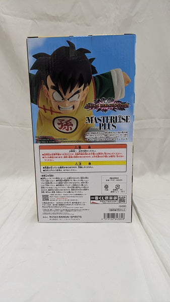 【中古】【未開封】孫悟飯 「一番くじ ドラゴンボール VSオムニバスアメイジング」 MASTERLISE PLUS C賞＜フィギュア＞（代引き不可）6512