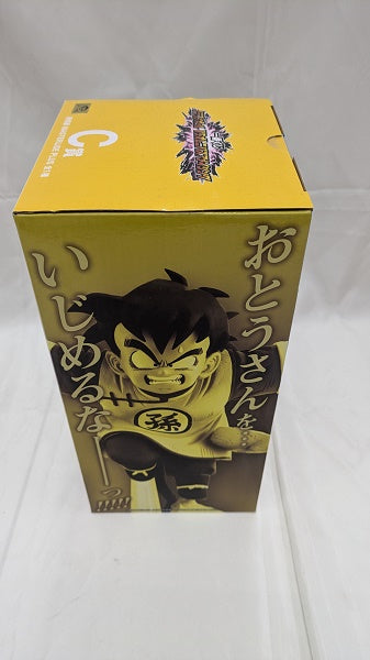 【中古】【未開封】孫悟飯 「一番くじ ドラゴンボール VSオムニバスアメイジング」 MASTERLISE PLUS C賞＜フィギュア＞（代引き不可）6512