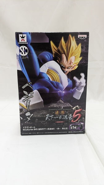 【中古】【未開封】超ベジータ 「ドラゴンボール」 SCultures BIG 造形天下一武道会5 -共- 其之五＜フィギュア＞（代引き不可）6512