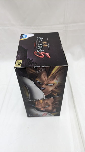 【中古】【未開封】超ベジータ 「ドラゴンボール」 SCultures BIG 造形天下一武道会5 -共- 其之五＜フィギュア＞（代引き不可）6512