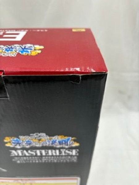 【中古】【開封品】ミスター・サタン 「一番くじ ドラゴンボール 未来への決闘!!」 MASTERLISE E賞＜フィギュア＞（代引き不可）6512