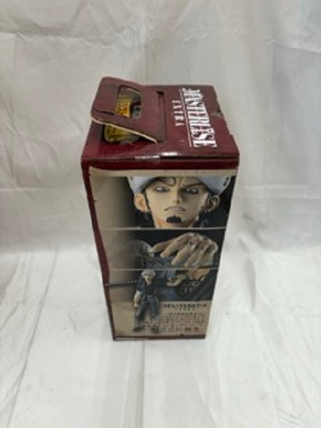 【中古】【未開封】ロー ラストワンver. 「一番くじ ワンピース〜時代の荒くれ者達〜」 ラストワン賞＜フィギュア＞（代引き不可）6512