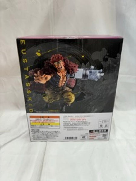 【中古】【未開封】ユースタス・キッド 「一番くじ ワンピース 覇ノ躍動」 BATTLE G賞＜フィギュア＞（代引き不可）6512