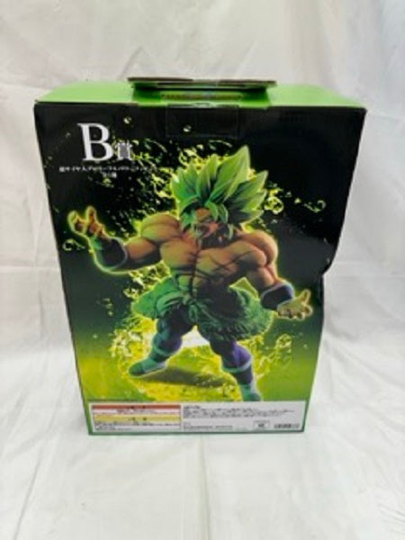 【中古】【未開封】超サイヤ人ブロリーパワー 「一番くじ ドラゴンボール VSオムニバスZ」 KINGCLUSTAR B賞 ＜フィギュア＞（代引き不可）6512