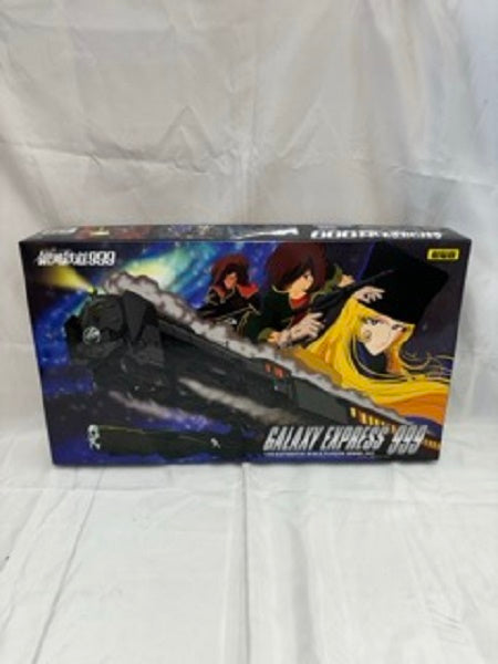 【中古】【未組立】1/50 ギャラクシーエクスプレス999 C62-48 「劇場版 銀河鉄道999」＜プラモデル＞（代引き不可）6512