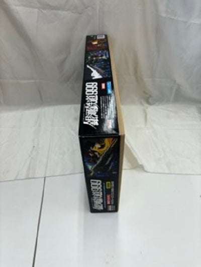 中古】【未組立】1/50 ギャラクシーエクスプレス999 C62-48 「劇場版 銀河鉄道999」＜プラモデル＞（代引き不可）6512