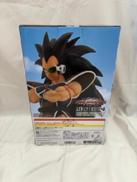 【中古】【未開封】ラディッツ 「一番くじ ドラゴンボール VSオムニバスアメイジング」 MASTERLISE B賞＜フィギュア＞（代引き不可）6512