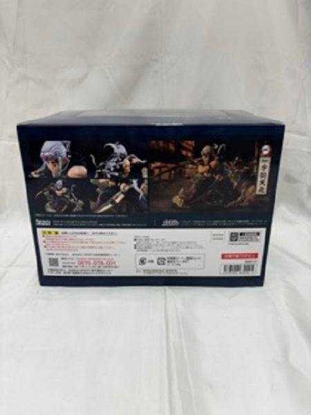 【中古】【未開封】バンダイ 鬼滅の刃 Figuarts zero 宇髄天元＜フィギュア＞（代引き不可）6512