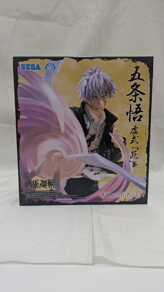 【中古】【未開封】五条悟 「呪術廻戦 懐玉・玉折」 Luminasta”五条悟”虚式「ムラサキ」＜フィギュア＞（代引き不可）6512