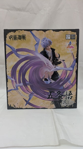 【中古】【未開封】五条悟 「呪術廻戦 懐玉・玉折」 Luminasta”五条悟”虚式「ムラサキ」＜フィギュア＞（代引き不可）6512