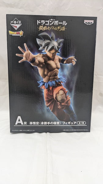 【中古】【未開封】孫悟空(身勝手の極意) 「一番くじ ドラゴンボール〜超戦士バトル列伝〜」 A賞＆Wチャンス賞＜フィギュア＞（代引き不可）6512