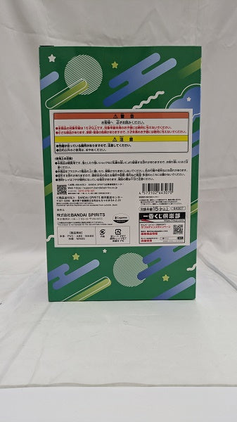 【中古】【未開封】ツインターボ 「一番くじ ウマ娘 プリティーダービー 8弾」 D賞＜フィギュア＞（代引き不可）6512