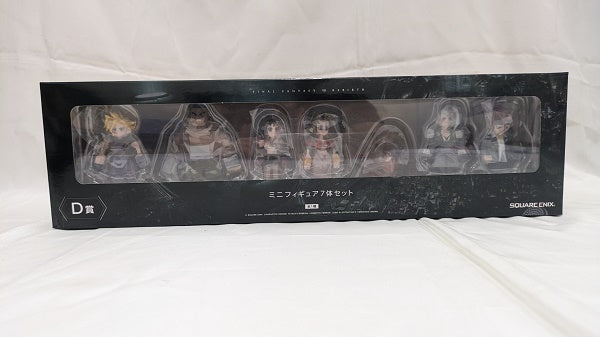 【中古】【未開封】ミニフィギュア 7体セット 「ファイナルファンタジーVII リバース 発売記念くじ」 D賞 ＜フィギュア＞（代引き不可）6512