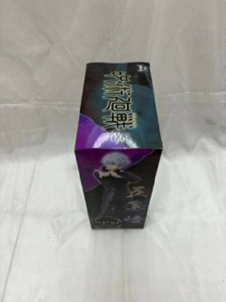 【中古】【未開封】 五条悟 「呪術廻戦」 スーパープレミアムフィギュア”五条悟”虚式「ムラサキ」＜フィギュア＞（代引き不可）6512