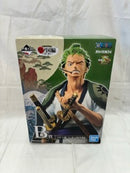 【中古】【未開封】ゾロ十郎 「一番くじ ワンピース ワノ国編〜第一幕〜」MASTERLISE B賞＜フィギュア＞（代引き不可）6512