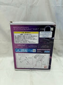 【中古】【未開封】ライダー 「劇場版 Fate/stay night[Heaven’s Feel]」 スーパープレミアムフィギュア”ライダー”＜フィギュア＞（代引き不可）6512