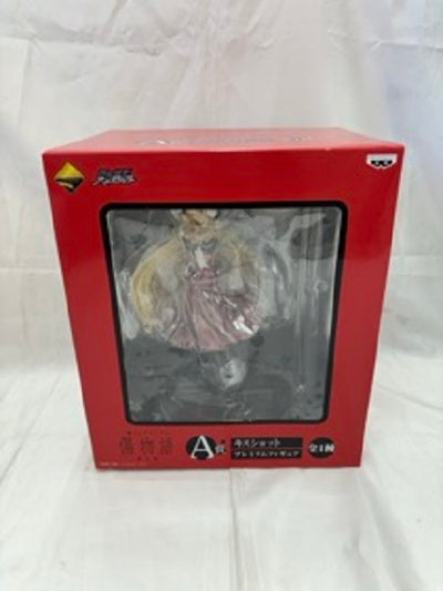 【中古】【未開封】キスショット 「一番くじプレミアム 傷物語 鉄血篇」 A賞 ＜フィギュア＞（代引き不可）6512