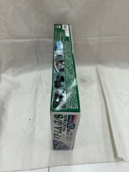 【中古】【未組立】1/72 VF-1A/J/S バルキリー 「超時空要塞マクロス 愛・おぼえていますか」 シリーズNo.19 [65719]＜プラモデル＞（代引き不可）6512