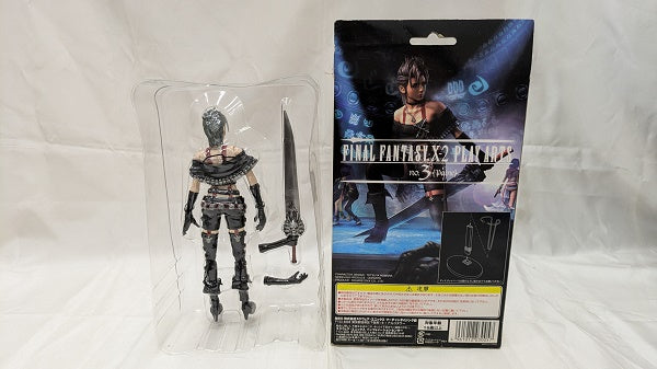 【中古】【開封品】PLAY ARTS パイン 「ファイナルファンタジーX-2」 No.3 アクションフィギュア＜フィギュア＞（代引き不可）6512