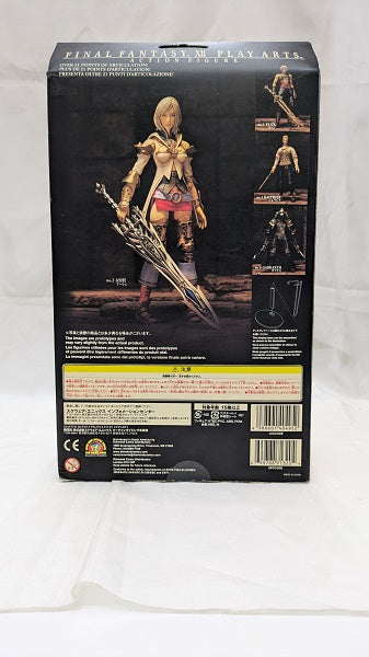 【中古】【未開封】PLAY ARTS アーシェ 「FINAL FANTASY XII」＜フィギュア＞（代引き不可）6512