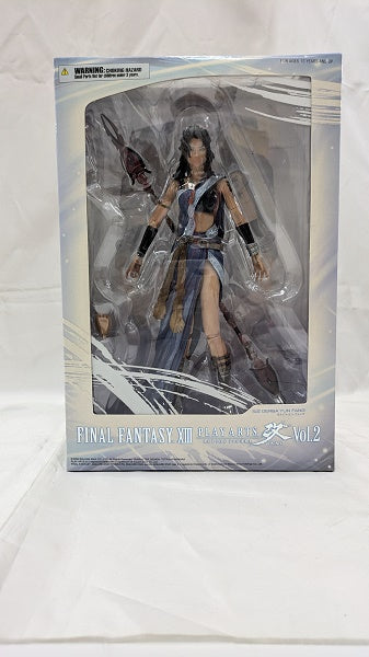 【中古】【未開封】ファイナルファンタジーXIII(13) プレイアーツ改 ヲルバ＝ユン・ファング アクションフィギュア＜フィギュア＞（...