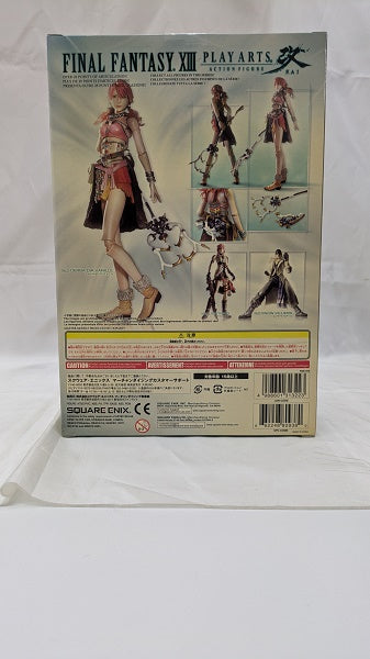 【中古】【未開封】ファイナルファンタジーXIII(13) プレイアーツ改 ヲルバ＝ダイア・ヴァニラ アクションフィギュア＜フィギュア＞（代引き不可）6512