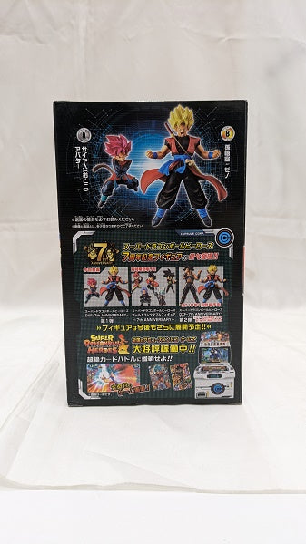 【中古】【未開封】スーパードラゴンボールヒーローズ DXF〜7th ANNIVERSARY〜第1弾 孫悟空：ゼノ＜フィギュア＞（代引き不可）6512