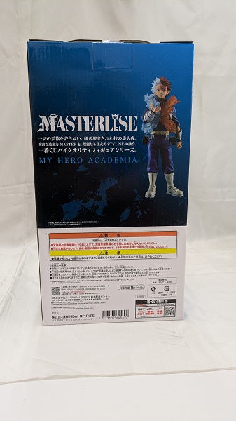 【中古】【未開封】轟焦凍 -赫灼熱拳”燐”- 「一番くじ 僕のヒーローアカデミア -連なる星霜-」 MASTERLISE C賞 ＜フィギュア＞（代引き不可）6512