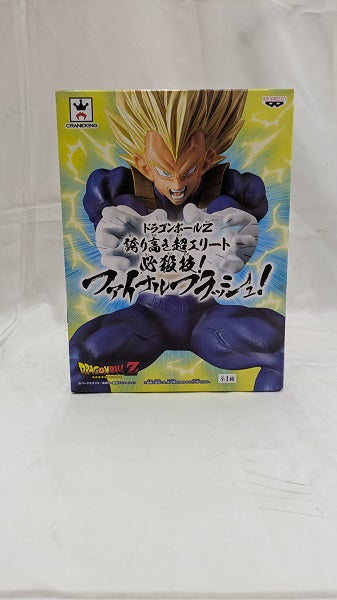 【中古】【未開封】超サイヤ人ベジータ 「ドラゴンボールZ」 誇り高き超エリート 必殺技!ファイナルフラッシュ!＜フィギュア＞（代引き不...