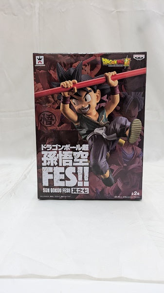 【中古】【未開封】孫悟空 「ドラゴンボール超」 孫悟空FES!! 其之七＜フィギュア＞（代引き不可）6512