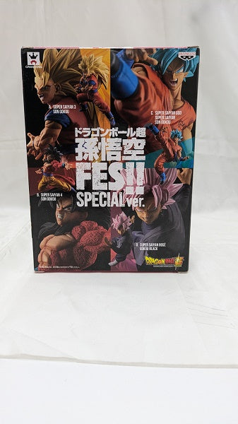 【中古】【未開封】ドラゴンボール超 悟空フェス スペシャルVer. 悟空ブラック（超サイヤ人ロゼ）＜フィギュア＞（代引き不可）6512