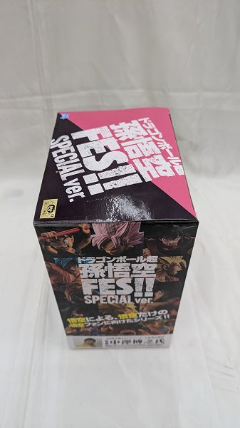 【中古】【未開封】ドラゴンボール超 悟空フェス スペシャルVer. 悟空ブラック（超サイヤ人ロゼ）＜フィギュア＞（代引き不可）6512