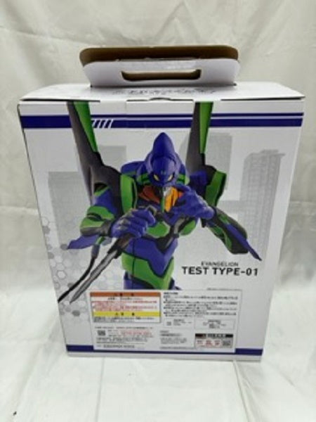 【中古】【開封品】エヴァンゲリオン初号機 「一番くじ エヴァンゲリオン 〜裏コード、ザ・ビースト!〜」 MEGAIMPACT A賞 ＜フィギュア＞（代引き不可）6512