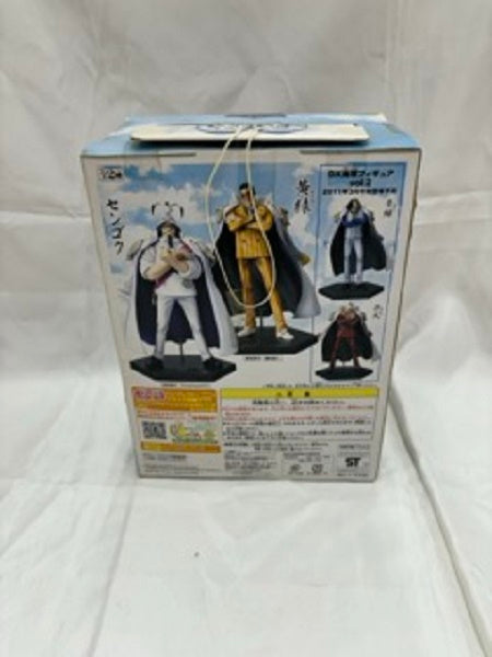 【中古】【未開封】黄猿(ボルサリーノ)「ワンピース」DX海軍フィギュアvol.1＜フィギュア＞（代引き不可）6512