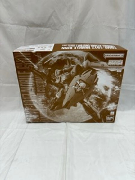 【中古】【未組立】1/100 MG ZGMF-1017 モビルジン(ミゲル・アイマン専用機) 「機動戦士ガンダムSEED MSV」 プレミアムバンダイ限定 [5062938]＜プラモデル＞（代引き不可）6512