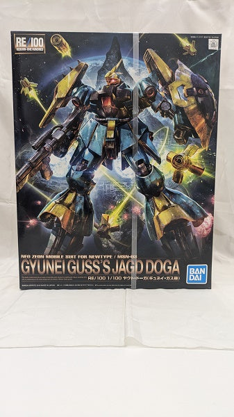 【中古】【未開封】1/100 RE/100 MSN-03 ヤクト・ドーガ(ギュネイ・ガス機) 「機動戦士ガンダム 逆襲のシャア」＜プラ...