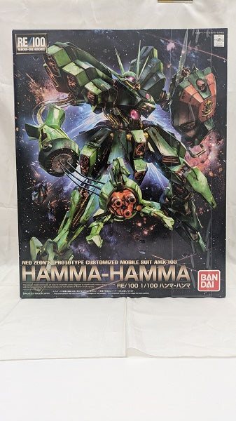 【中古】【未開封】1/100 RE/100 AMX-103 ハンマ・ハンマ 「機動戦士ガンダムZZ」＜プラモデル＞（代引き不可）6512