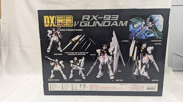 【中古】【未開封】DX MS IN ACTION!! RX-93 νガンダム 「機動戦士ガンダム 逆襲のシャア」＜フィギュア＞（代引き不可）6512