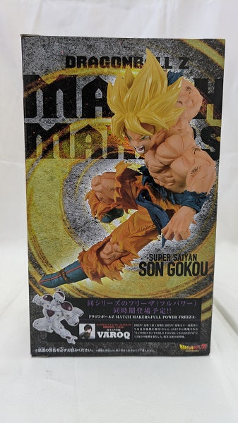 【中古】【未開封】超サイヤ人孫悟空 「ドラゴンボールZ」 MATCH MAKERS -SUPER SAIYAN SON GOKOU-＜フィギュア＞（代引き不可）6512