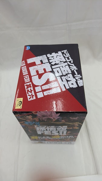 【中古】【未開封】ゴクウブラック 「ドラゴンボール超」 孫悟空FES!! 其之六＜フィギュア＞（代引き不可）6512