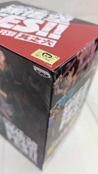 【中古】【未開封】ゴクウブラック 「ドラゴンボール超」 孫悟空FES!! 其之六＜フィギュア＞（代引き不可）6512