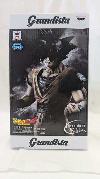 【中古】【未開封】孫悟空 「ドラゴンボールZ」 Grandista-Resolution of Soldiers-SON GOKOU#...