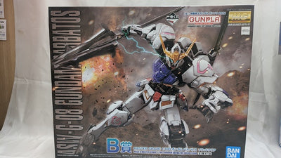 【中古】【未組立】1/100 MG ASW-G-08 ガンダムバルバトス ソリッドクリア 「一番くじ 機動戦士ガンダム ガンプラ202...