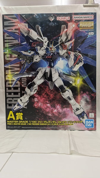 【中古】【未組立】1/100 MG フリーダムガンダム Ver.2.0 ソリッドクリア 「一番くじ 機動戦士ガンダム ガンプラ 202...