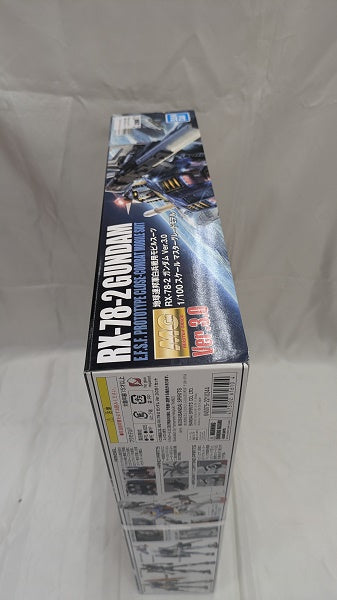 【中古】【未開封】1/100 MG RX-78-2 ガンダム Ver.3.0 「機動戦士ガンダム」 [5061610]＜プラモデル＞（代引き不可）6512